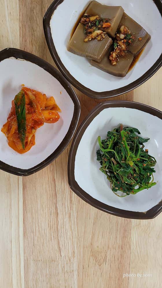보미 부대찌개 · 네이버 지도·플레이스 10
