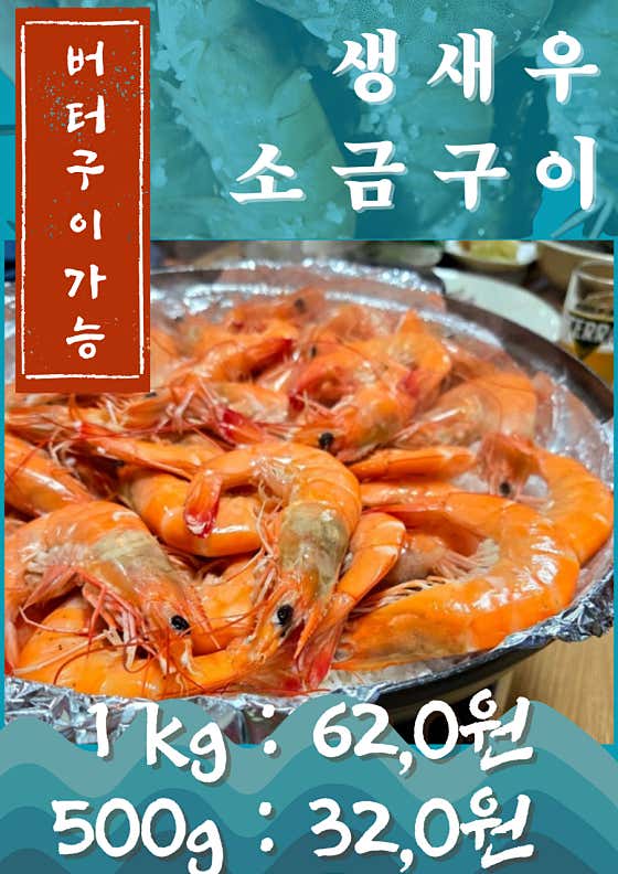 웃쿠 · 네이버 지도·플레이스 6
