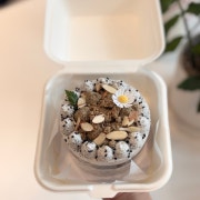 흑임자 도시락 떡케이크 (1-2인) 메뉴 사진(네이버)