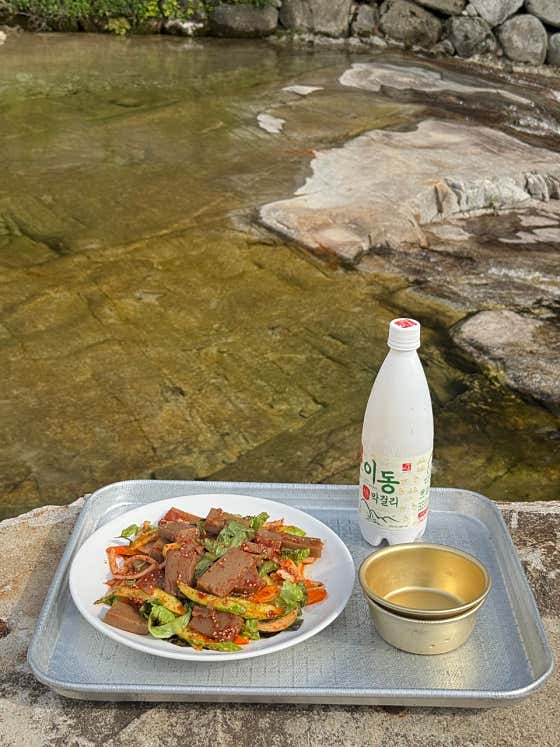 도토리묵 메뉴 사진(네이버)