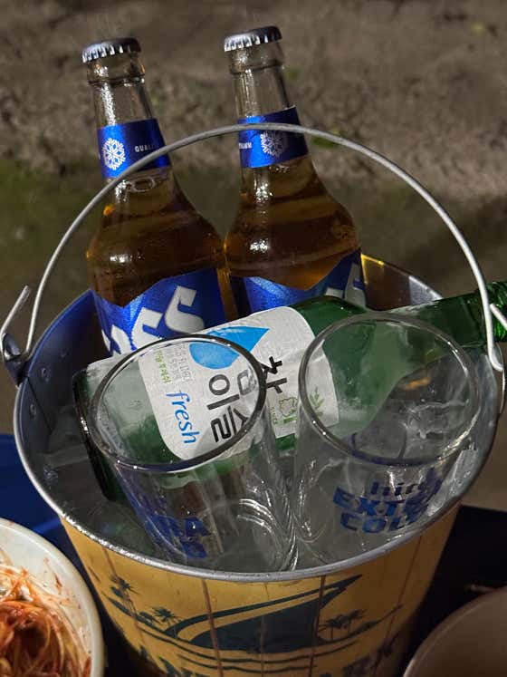 얼음 바틀 메뉴 사진(네이버)