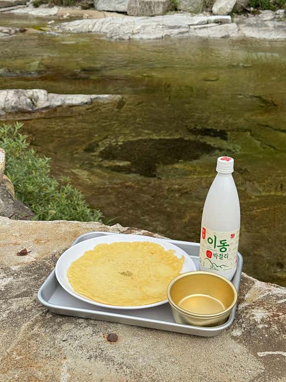 감자전 메뉴 사진(네이버)
