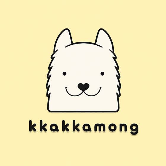 까까몽 애견미용실 · 네이버 지도·플레이스 1