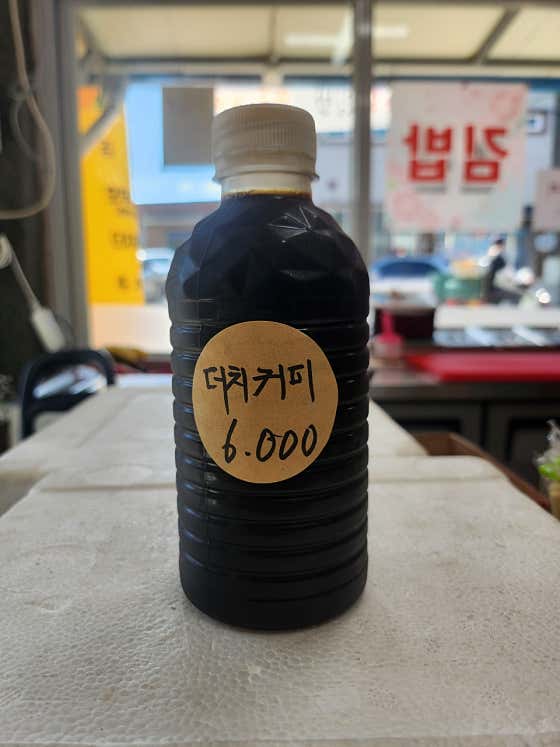 대추나무 · 네이버 지도·플레이스 5