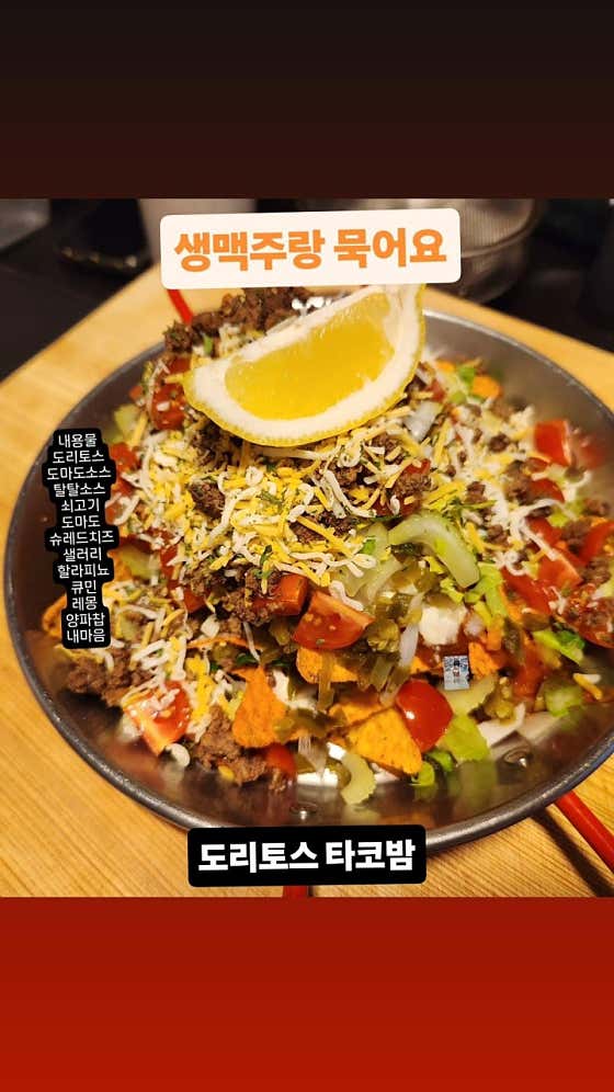 쿠리야 · 네이버 지도·플레이스 9