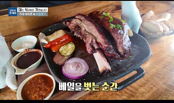 가든갤러리 팔당덕소본점