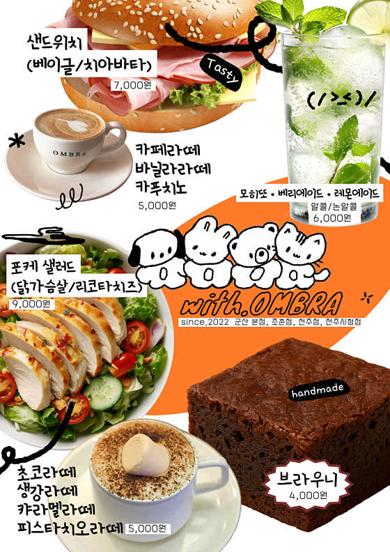 느림보식탁 · 네이버 지도·플레이스 1