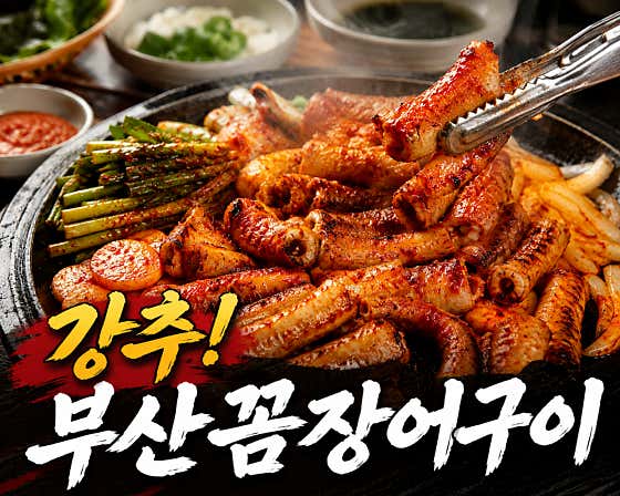 장안문 · 네이버 지도·플레이스 7