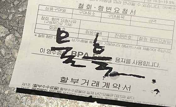 물흐르듯 · 네이버 지도·플레이스 10