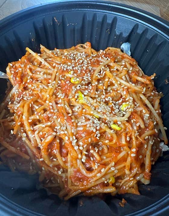 이가아구찜 · 네이버 지도·플레이스 6