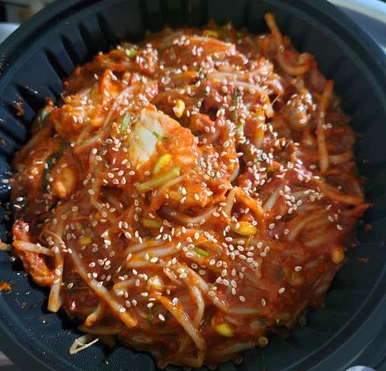 이가아구찜 · 네이버 지도·플레이스 2