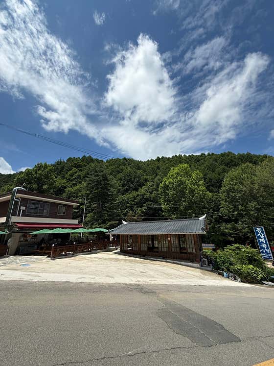 동산계곡식당 · 네이버 지도·플레이스 10