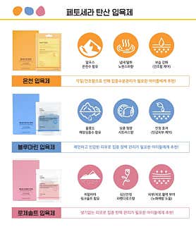 소솜 · 네이버 지도·플레이스 5