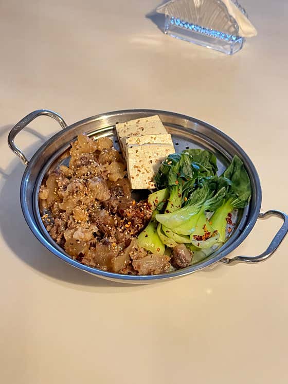 한우스지찜 메뉴 사진(네이버)
