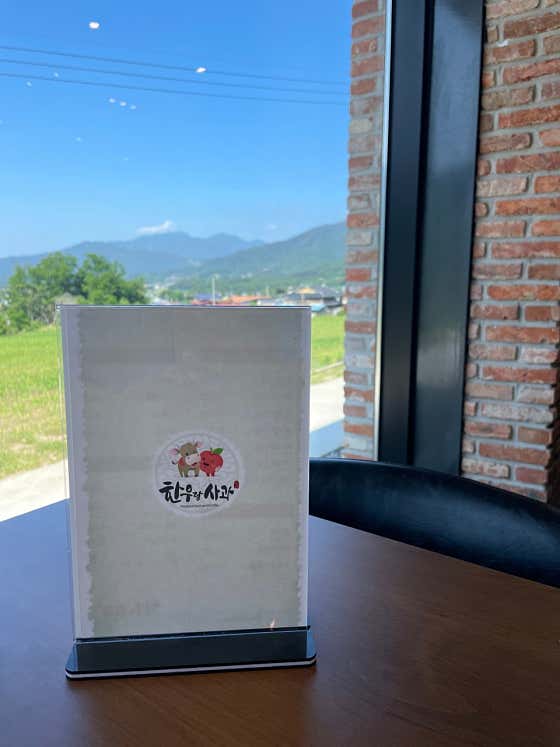 물냉면 메뉴 사진(네이버)