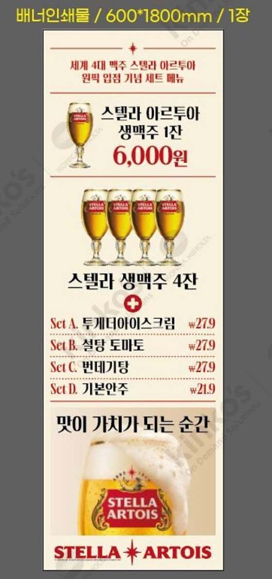 원픽 · 네이버 지도·플레이스 6