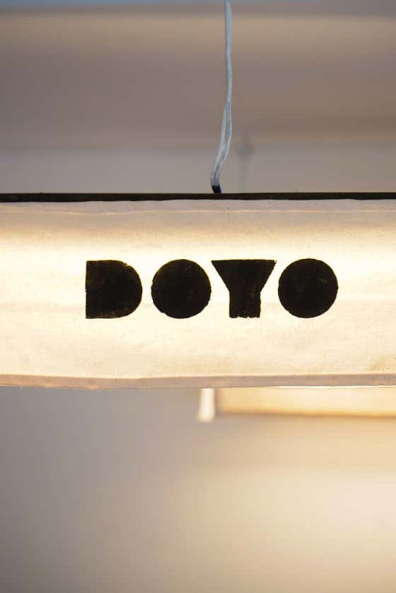 DOYO COFFEE BAR · 네이버 지도·플레이스 3