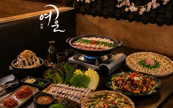 여운 · 네이버 지도·플레이스 9