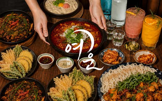 여운 · 네이버 지도·플레이스 6