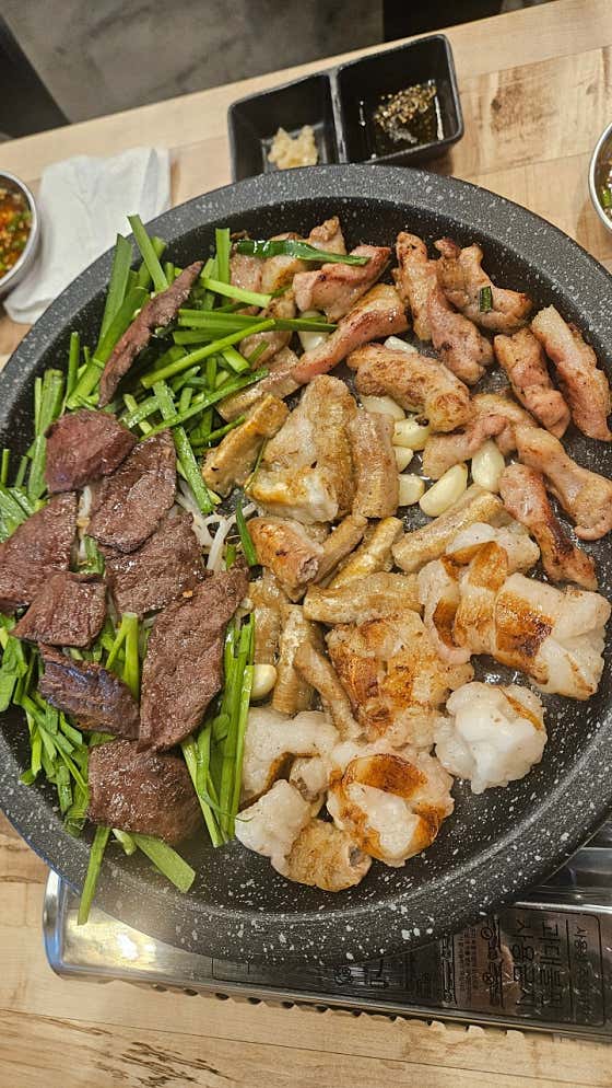 도깨비황소곱창