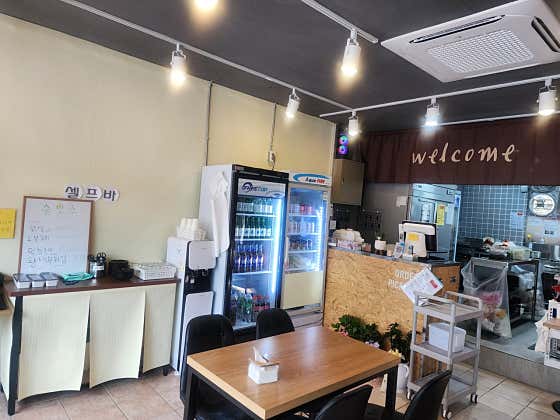 신떡순 신천할매떡볶이 대관령점 · 네이버 지도·플레이스 2