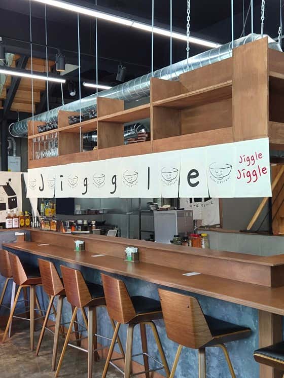 직을 · 네이버 지도·플레이스 5