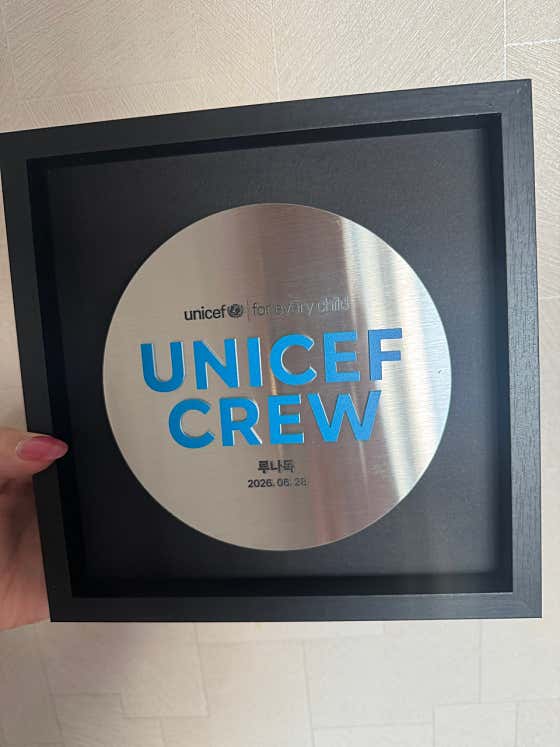 루나독 · 네이버 지도·플레이스 2
