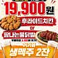 짱닭치킨 덕정점 · 네이버 지도·플레이스 6