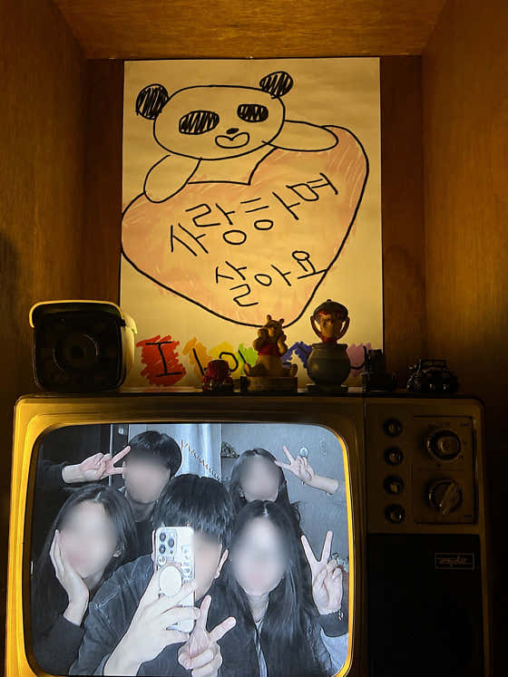 혼술바 도란길 강서점 · 네이버 지도·플레이스 5