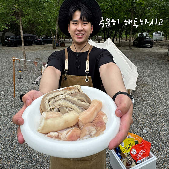 명가소곱창 용인명지대점 · 네이버 지도·플레이스 3