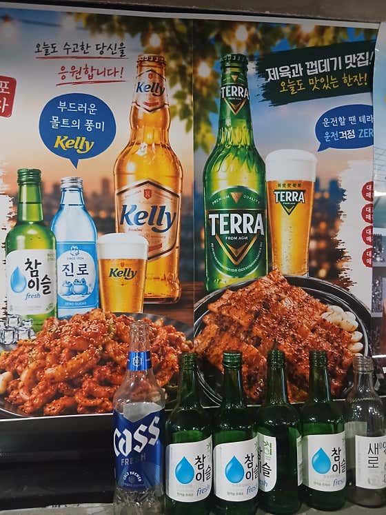 신림동껍제육