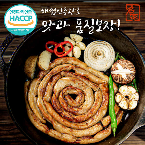명가소곱창 용인명지대점 · 네이버 지도·플레이스 6