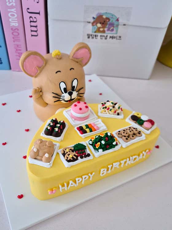 시그니처 생일상 케이크 메뉴 사진(네이버)
