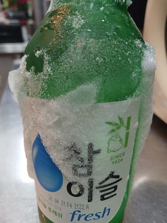 오뚜기포차 · 네이버 지도·플레이스 3