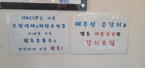 만월 · 네이버 지도·플레이스 6