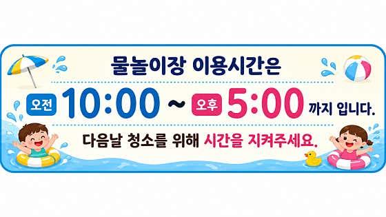 다올 베이커리 카페 · 네이버 지도·플레이스 6