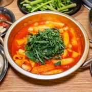 깻잎 떡볶이 메뉴 사진(네이버)