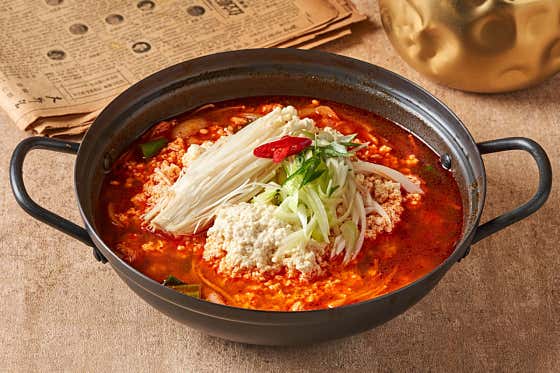 맷집 · 네이버 지도·플레이스 10