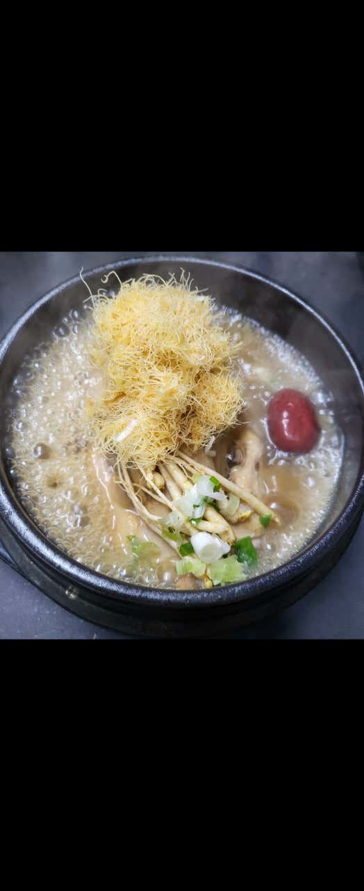 120세약초삼계탕