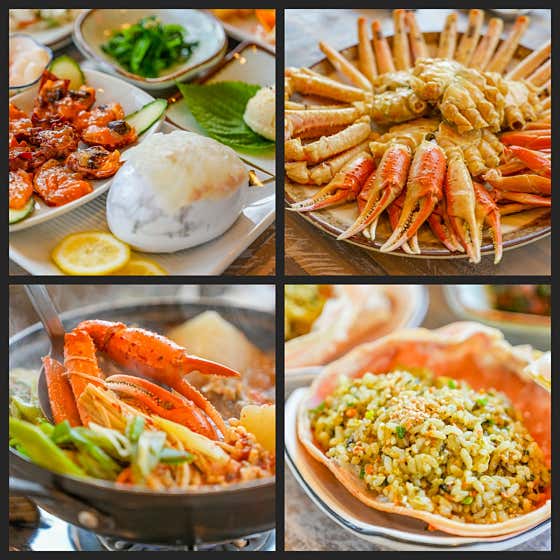 사계절4인찜요리(예약시 할인가격) 메뉴 사진(네이버)