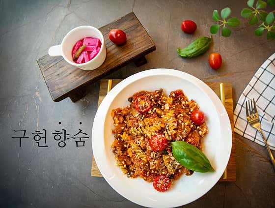 구헌키친 · 네이버 지도·플레이스 9