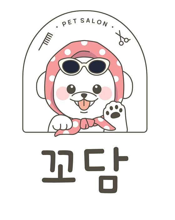 꼬담