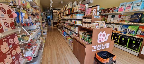 견생냥품 24시 무인펫샵 군포당동점 · 네이버 지도·플레이스 3