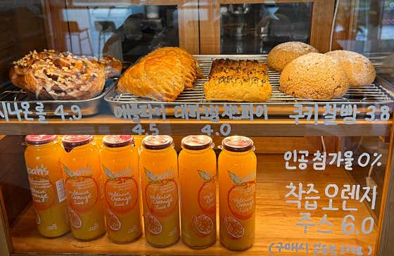 카페 기로 · 네이버 지도·플레이스 2