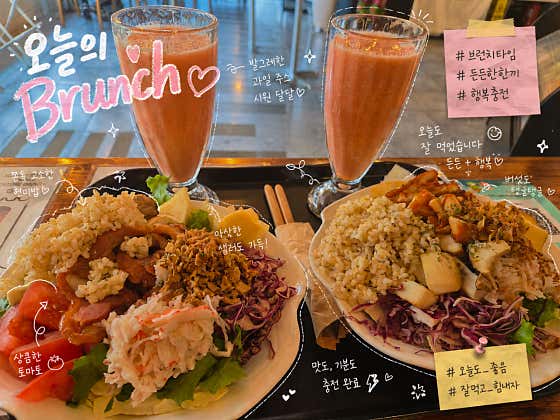 커피바이린 삼호 본점