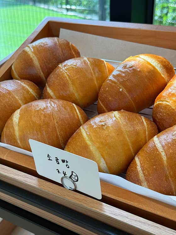 소금빵(플레인) 메뉴 사진(네이버)