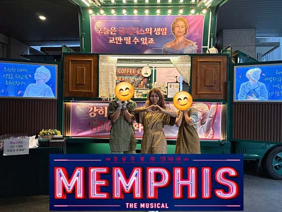 카페스마일 · 네이버 지도·플레이스 3