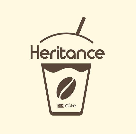 헤리턴스 Cafe 이스트시티점