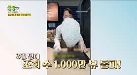 독고커피 본점