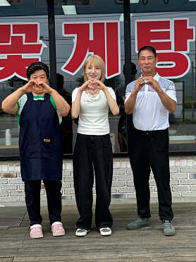 장금이꽃게장
